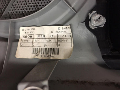 2012-2017 Toyota Prius C Front Left Driver Door Trim Panel - Used OEM